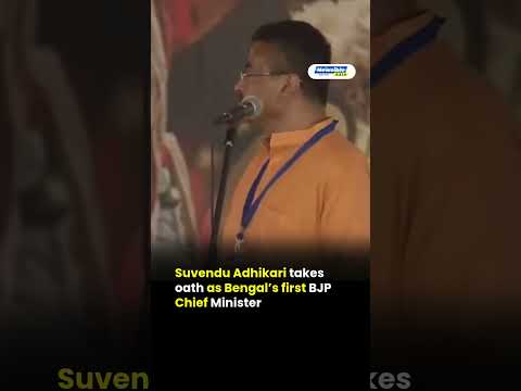 Suvendu Adhikari Sworn In As Bengal Chief Minister
