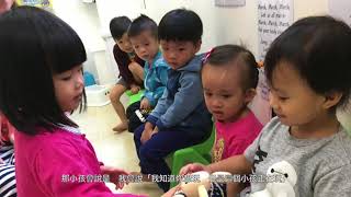 如何讓小孩在群體中學習分享？