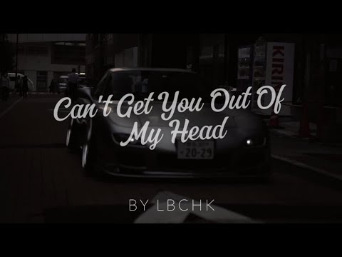 Dream Chaos, Veronica Bravo - Can't Get You Out Of | CAR VIDEO 4K
