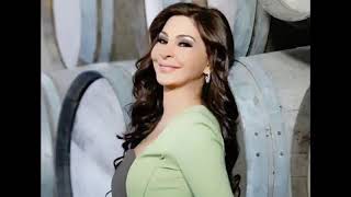 جديد اليسا 2018 وانت معايا