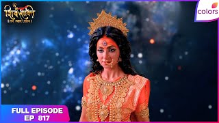 Download lagu Shiv Shakti | Full Episode - 817 | Devi Chandi’s Divine Vision | Colors TV mp3
