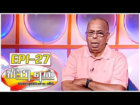Vetti Pechu League with Bosskey #27 | Live Tele Caller Fun Show - Special Series - Kalaignar TV