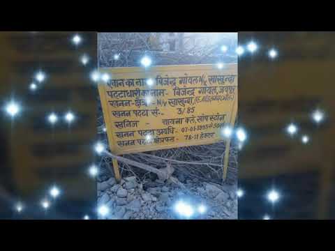 Soapstone  super crude