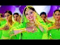 Mera Sona Sajan Ghar Aaya Full HD Video Dil Pardesi Ho Gayaa 2003 Usha Khanna Sunidhi Chauhan