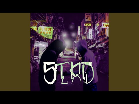 STRD