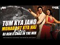 Tum Kya Jano Mohabbat Kya Hai (Bouncy Mix) DJ Ash x Chas In The Mix |  R.D.Burman | Rishi Kapoor