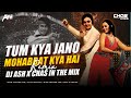 Tum Kya Jano Mohabbat Kya Hai Bouncy Mix DJ Ash X Chas In The Mix R D Burman Rishi Kapoor