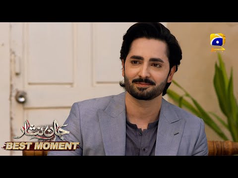 Jaan Nisar Episode 40 | 𝐁𝐞𝐬𝐭 𝐌𝐨𝐦𝐞𝐧𝐭 𝟎𝟐 | Danish Taimoor - Hiba Bukhari - Haroon Shahid - Har Pal Geo