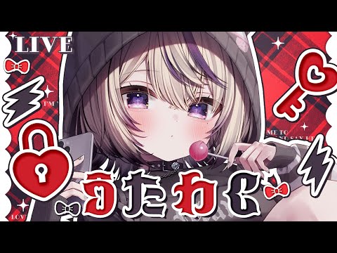 オドループ / フレデリック