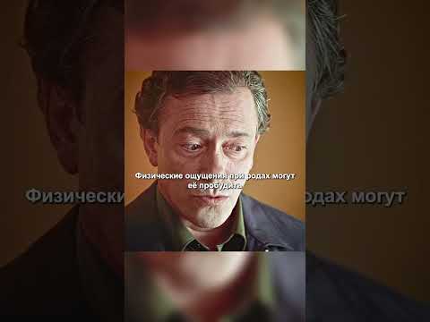 Женщина, находившаяся в коме 4 года, забеременела