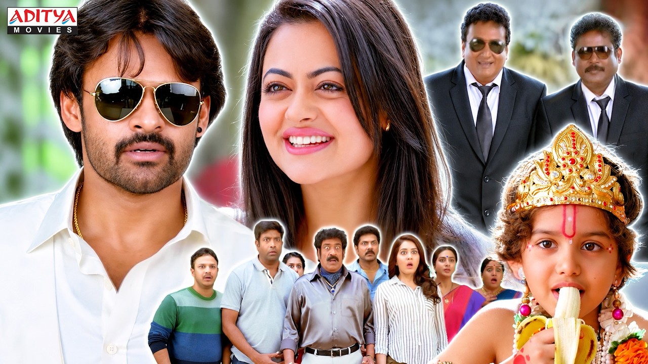 Supreme Khiladi Movie Comedy Scenes🤣 | Sai Dharam Tej | Raashi Khanna | Hindi Dubbed Movies 2026