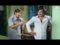 இந்த காட்சி ஒவ்வொரு அண்ணன் தம்பிக்கு