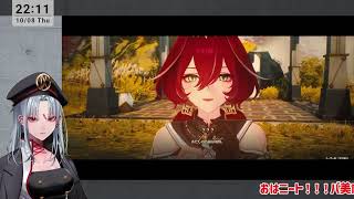 【鳴潮】Ver.3.7 璇心、月の如く世の情を寄す【VTuber】