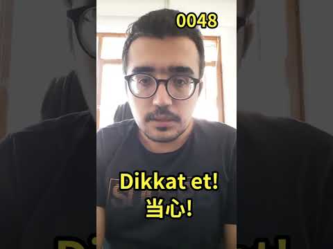 学习土耳其语-土耳其语老师-希望老师-www.xwturkish.com