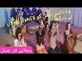 Chanda Pyari Dance New Chanda Pyari New Mujra Chanda Pyari Mujra New Chanda Pyari Entry