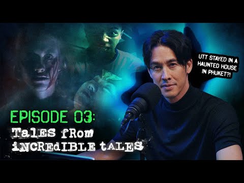 Dying for a Holiday - with Utt Panichkul! | Tales from Incredible Tales EP3