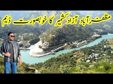 Kashmir Partrind Dam | From Dalola Boii Side | Mr Talal | Nature and Beauty | Watch and Subscribe |