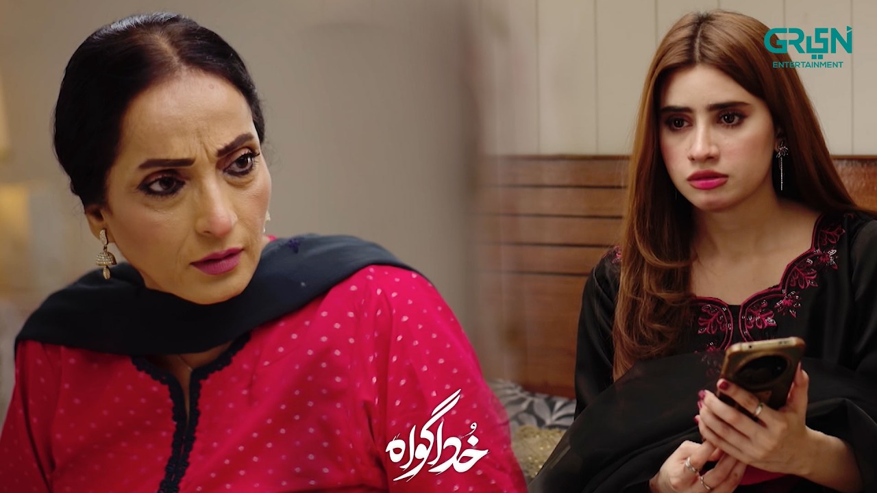 Fiza Ke Sath Hath Ho Gaya | Subhan Awan - Rahat Ghani | Khuda Gawah | Green TV