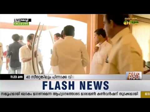 P. C. Thomas's letter to BJP: Should reserve 40 seats for backward class