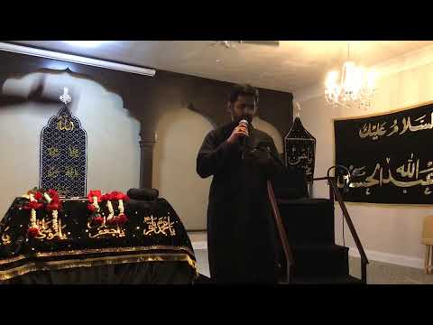 Shahadat Imam Hasan Al Askari and Al Wida Majlis