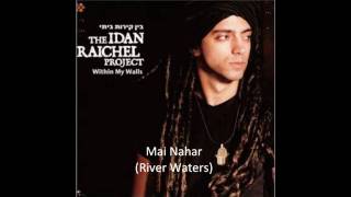 Mai Nahar (River Waters)