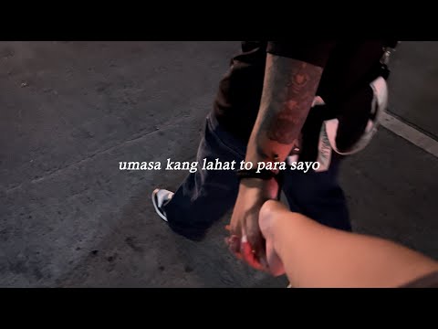 Cray - Trip (Lyric Visualizer)