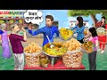 Pani Puri Sundar Logo Ko Free Golgappa For Beautiful Ladies Street Food Hindi Kahaniya Moral Stories
