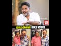 Vadivelu தலை மேல தண்ணி ஊத்துவேன் Prabhu Deva