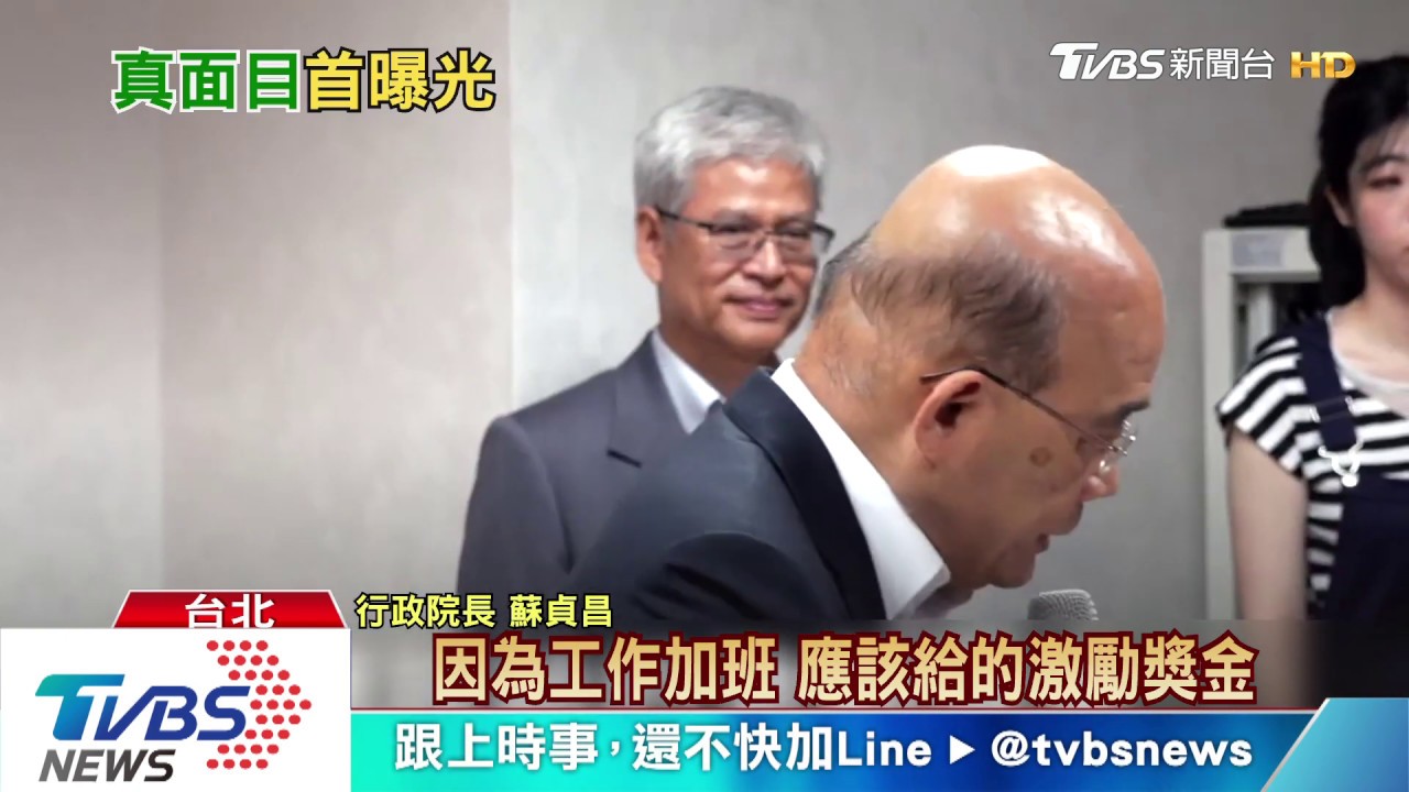 三倍券曝光!比照印鈔規格 防偽變色、條碼