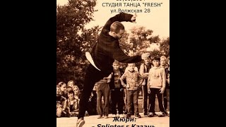 preview picture of video 'SPECIAL JAM 4 | 1/4 |  1х1 ALL Styles | SARATOV 2014'