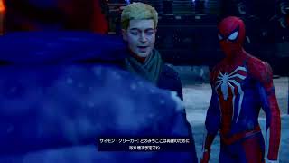 スパイダーマンマイルズモラレス実況パート1