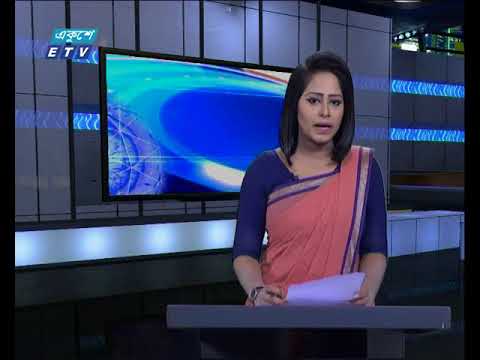 সন্ধ্যা ০৬টার সংবাদ ১৩ মে ২০১৮