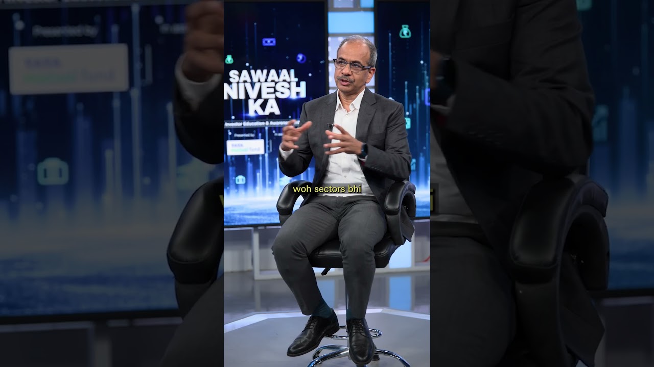 Small Cap vs Large Cap: Which one fits your investment style? | Tata Mutual Fund 