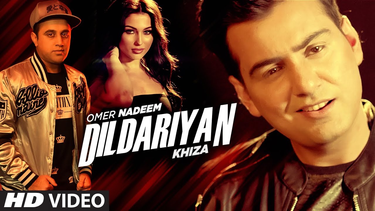 Dildariyan (Title) Lyrics  | Dildariyan | Omer Nadeem, Khiza | Omer Nadeem, Khiza | Omer Nadeem, Khiza