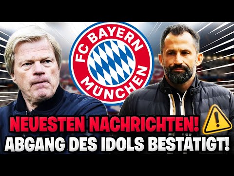 BOMBE! ÜBERRASCHTE ALLE! AKTUELLES AUS BAYERN MÜNCHEN