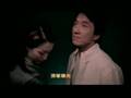 Jackie Chan & Sammi Cheng - Ai Le Jiu Suan ...