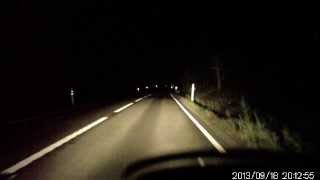 preview picture of video 'Moose running over road right in front of the car!'