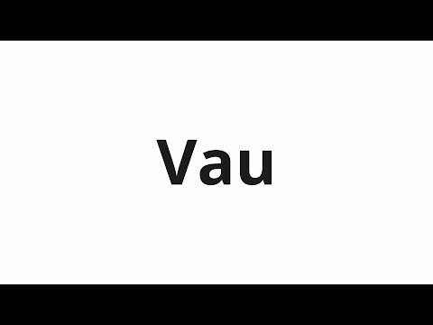 How to pronounce Vau | Вау (Wow in Russian)