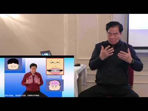 Mantak Chia Six Healing Sounds