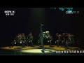 Chinese Soldiers Tibetan Dance 弥渡山歌 MIDU ECHOING FULL SYNC EDIT