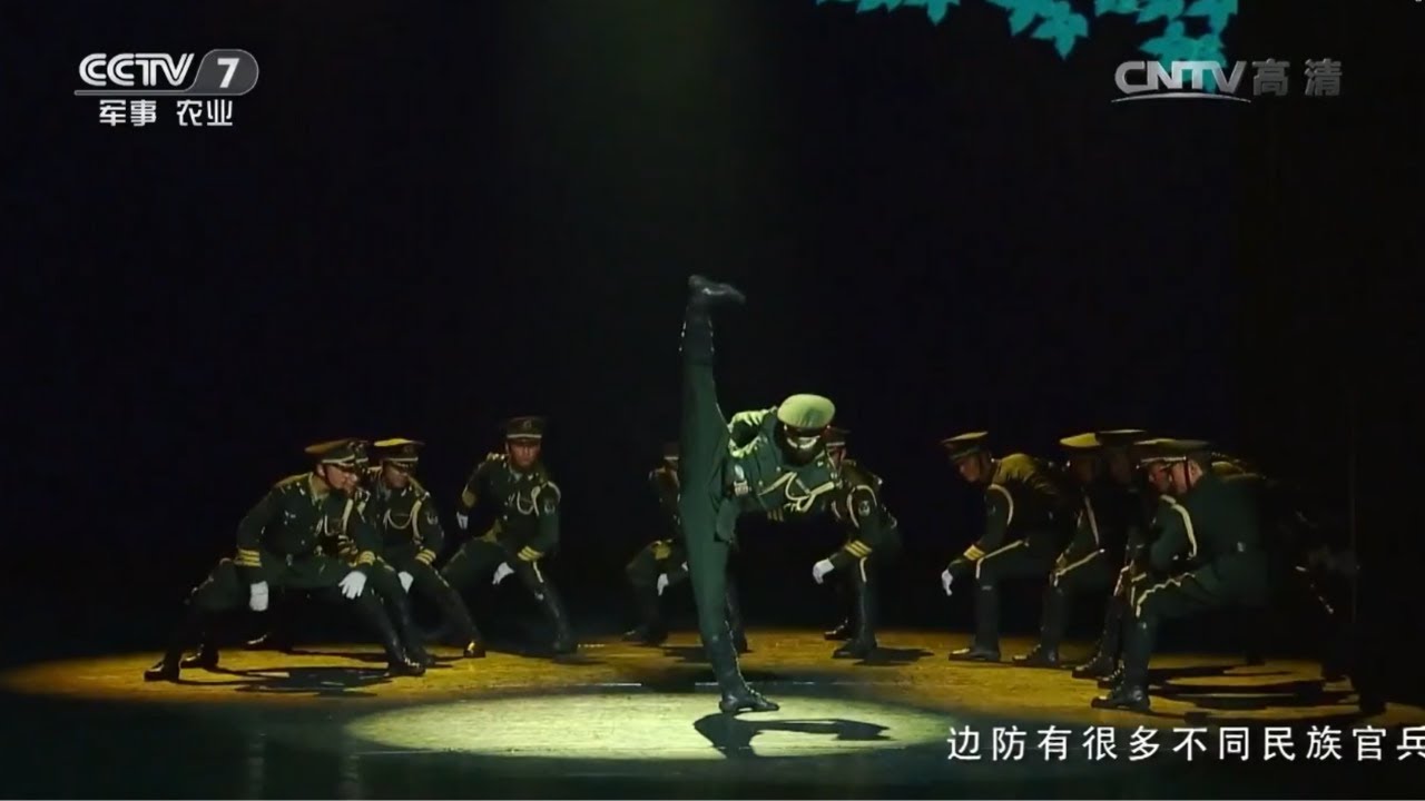 Chinese Soldiers Tibetan Dance 弥渡山歌 MIDU ECHOING (FULL SYNC EDIT)