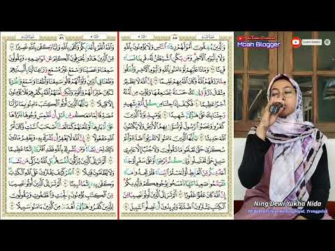 Juz 5 - Muroja'ah Al Qur'an Ning Dewi Yukha Nida