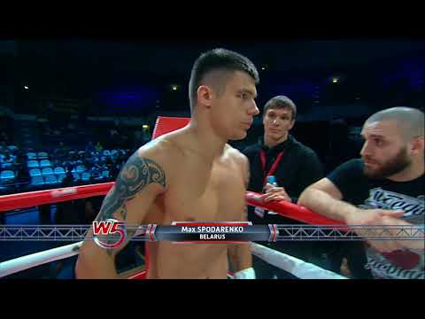Alexander Surzhko vs Max Spodarenko - W5 "GRAND PRIX REMATCH"