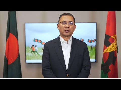 ২৭ জুলাই ঢাকা মহাসমাবেশ সফল করার আহ্বান জানিয়ে জনাব তারেক রহমানের বক্তব্য