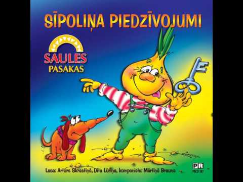 Sīpoliņa piedzīvojumi (2005)