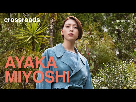 Giorgio Armani - Crossroads Season 2 - Ayaka Miyoshi