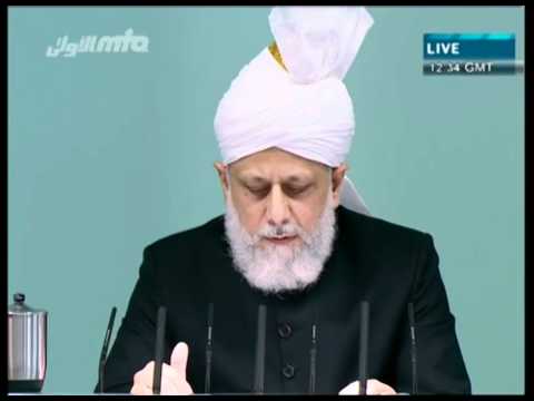 Tamil Friday Sermon 9th September 2011 - Islam Ahmadiyya