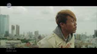 MIHIRO 〜マイロ〜 / Baby I Love U