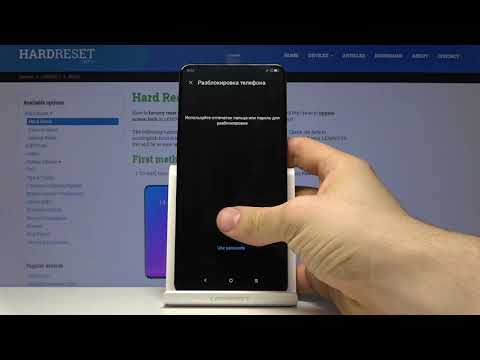 Lenovo Z5 PRO — Factory reset