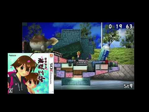Yumi's Odd Odyssey - ED - [Best of 3DS OST]